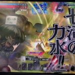 金時,金太郎🍄🪓怪童丸 wlw 全国対戦 ワンダーランドウォーズ 2025-11-24 18:03【らごてもと】