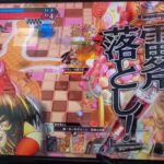 金時,金太郎🍄🪓怪童丸 wlw 全国対戦 ワンダーランドウォーズ 2025-11-27 19:10【らごてもと】