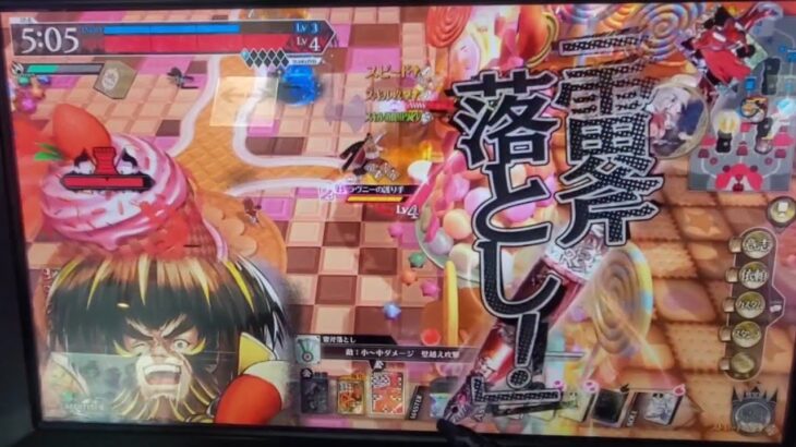 金時,金太郎🍄🪓怪童丸 wlw 全国対戦 ワンダーランドウォーズ 2025-11-27 19:10【らごてもと】