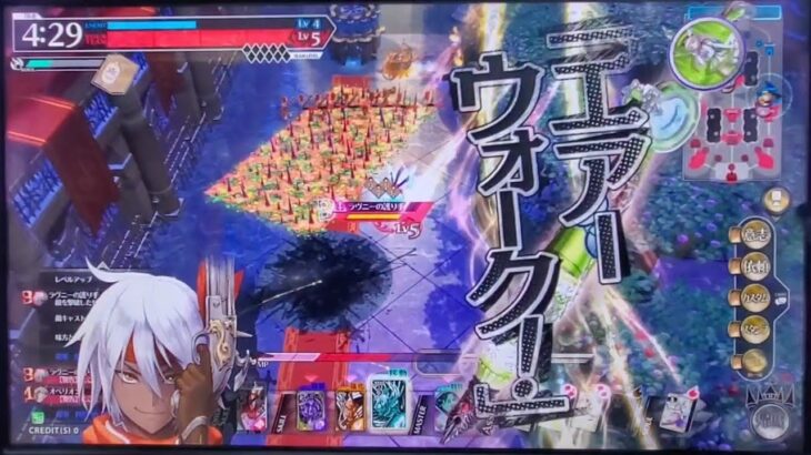 ナイキ,トメきっさん✔️🦇🎩ナイトメア・キッド wlw 舞闘会 ワンダーランドウォーズ 2025-12-27 18:07【らごてもと】