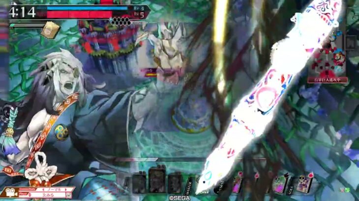 [wlw]ミルの村日記 闇吉備津3(遊戯祭・CR29)