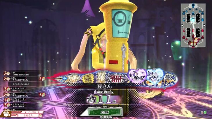 【wlw】マリアンは、いります　フィーEX11