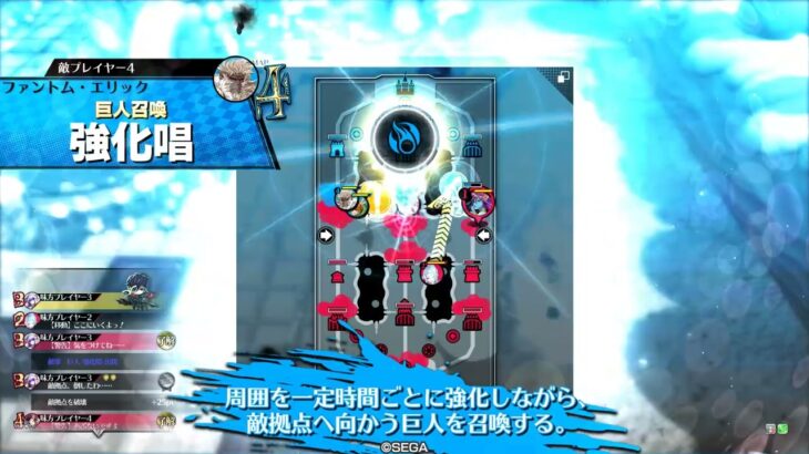 wlw ワンダーランドウォーズ【EX15メロウその43】