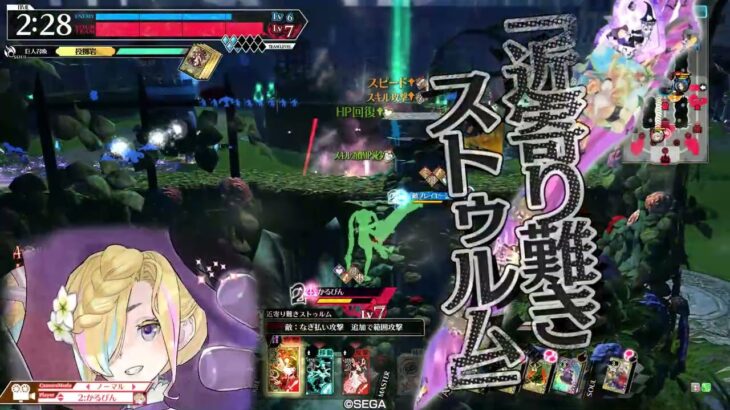 【wlw】わんだーらーん74【フィー・ラプンツェルＥＸ14】