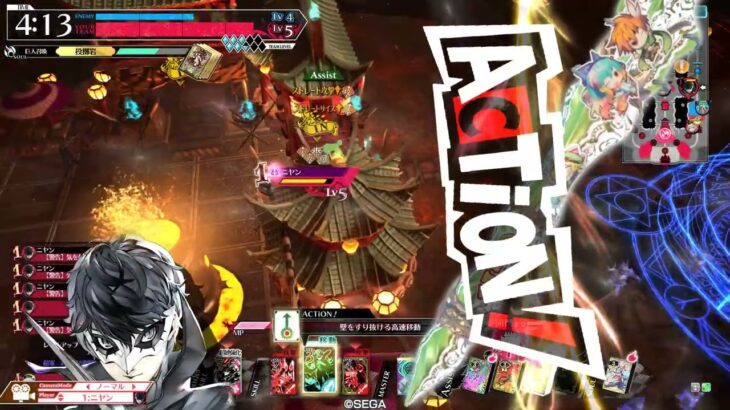 レダジョーカー10　wlw