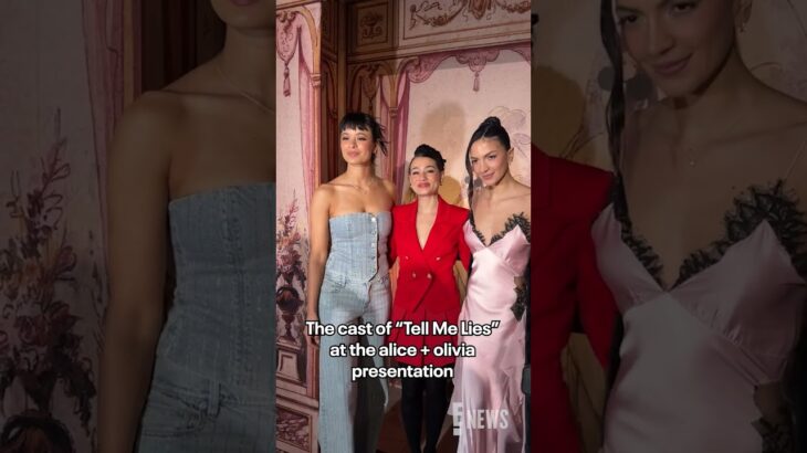 Sonia Mena, Alicia Crowder and Natalee Linez attend the alice + olivia presentation.