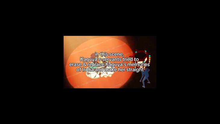 THIS IS HORRIBLE. they really tried to convert kaguya… #cosmicprincesskaguya #yuri