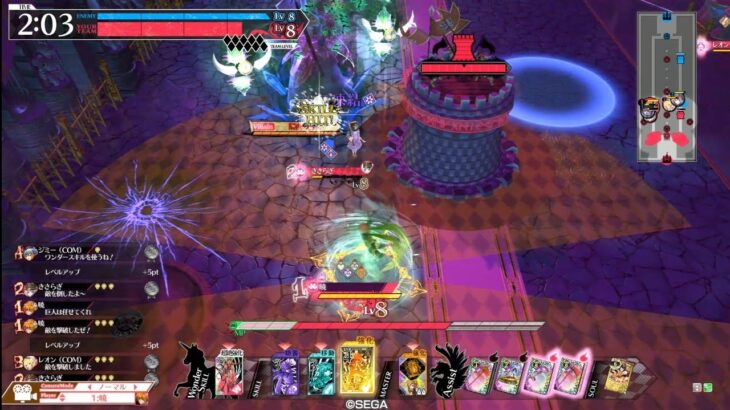 WLW 決戦1幕 新兵側ソロ バレダン型ピーター