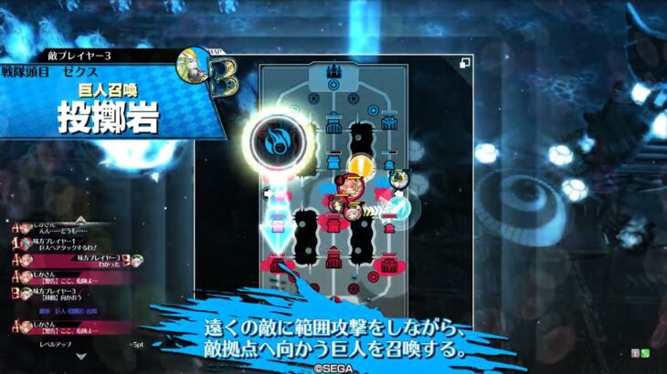 WLW 全部燃やす ミクサ 15