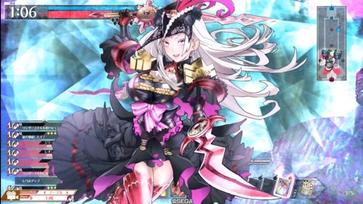 WLW 決戦3幕 新兵側ソロ レイン型アシェンプテル