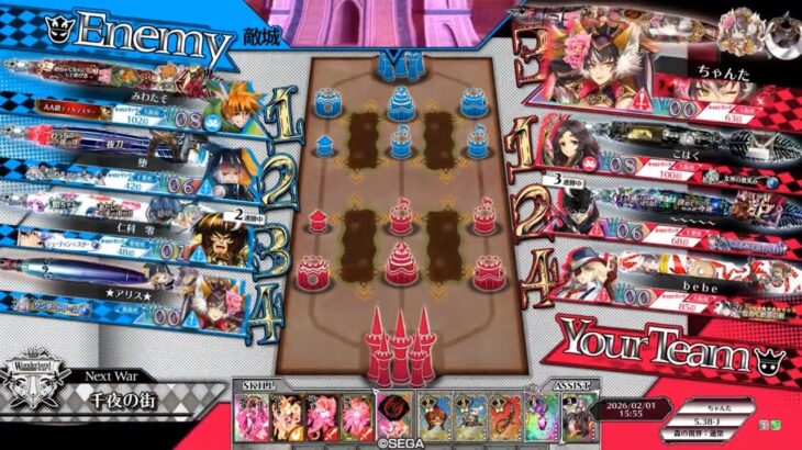 【WLW】ルビー妲己 その3【EX00】