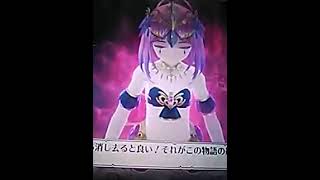 【WLWショート動画】エルルカンで魔女1幕討伐成功！ #wlw #思い出 #sega