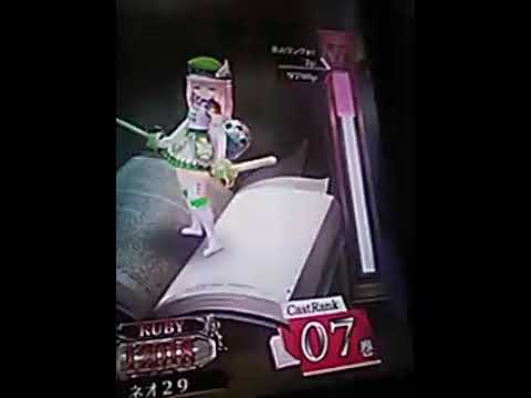 【WLWショート動画】メイディCR08へ  #sega #思い出 #wlw