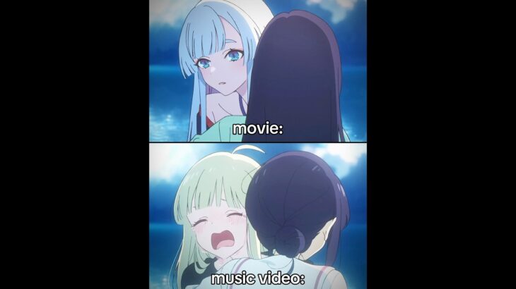 in the movie vs whats in the music video 🫶🏽🥺 #cosmicprincesskaguya #kaguya x #iroha x #yachiyo