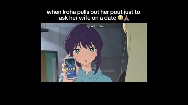 she’s so cute 🥹 #cosmicprincesskaguya #yuri #iroha #kaguya