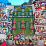 【初見殺し】うそなきアリス　４試合