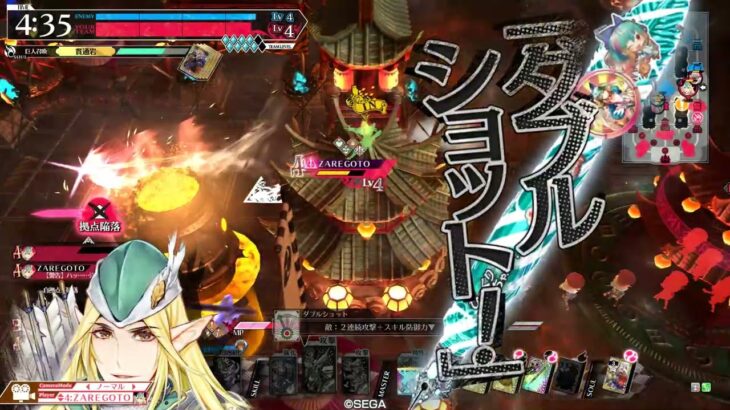 wlw:プレイ動画　 中央ロビン