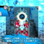 wlw 遊戯祭　わへどフェスタ　フィー