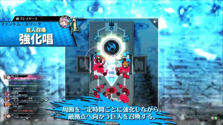 wlw 遊戯祭　わへどフェスタ　フィー