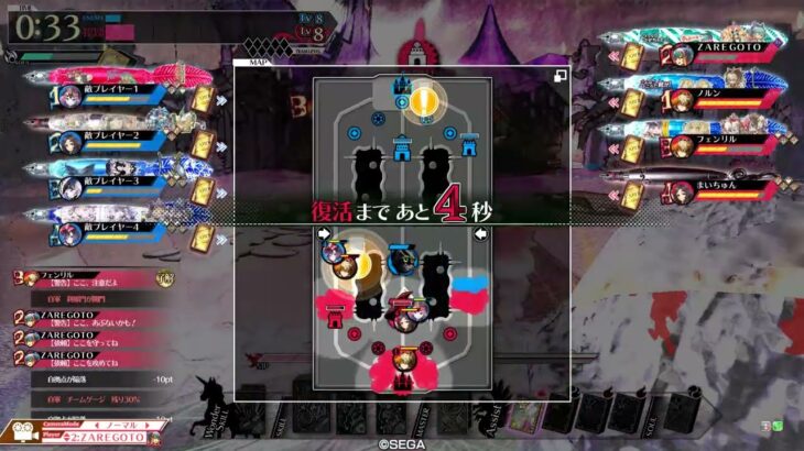 wlw:うさ耳アリスの驚かせ日記　その18