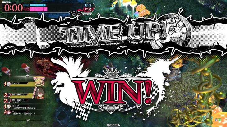 wlw:うさ耳アリスの驚かせ日記　その19