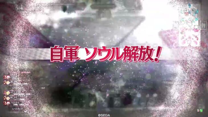 wlw 遊戯祭　わへどフェスタ　フィー2