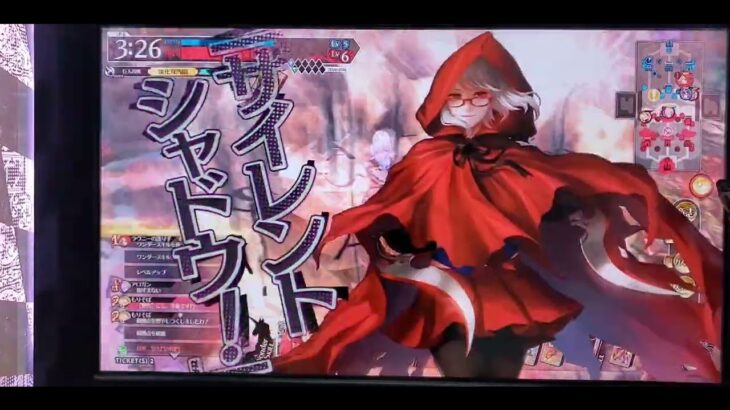 スカーレット🟥🍷✄ wlw 遊戯祭 ワンダーランドウォーズ 2026-01-16 18:48【らごてもと】