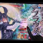 エルルカン(⃔ *`꒳´ * )⃕↝🎺 wlw 遊戯祭 ワンダーランドウォーズ 2026-01-17 21:04【らごてもと】