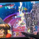 金時,金太郎🍄🪓怪童丸 wlw 全国対戦 ワンダーランドウォーズ 2026-01-22 19:33【らごてもと】