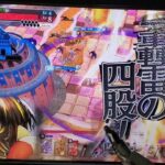 金時,金太郎🍄🪓怪童丸 wlw 全国対戦 ワンダーランドウォーズ 2026-02-09 19:23【らごてもと】