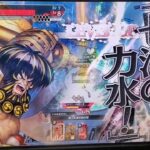 金時,金太郎🍄🪓怪童丸 wlw 全国対戦 ワンダーランドウォーズ 2026-02-20 19:54【らごてもと】