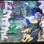 シグルリ꒰აㅎ-ㅎ໒꒱🍏シグルドリーヴァ wlw 全国対戦 ワンダーランドウォーズ 2026-02-21 17:35【らごてもと】