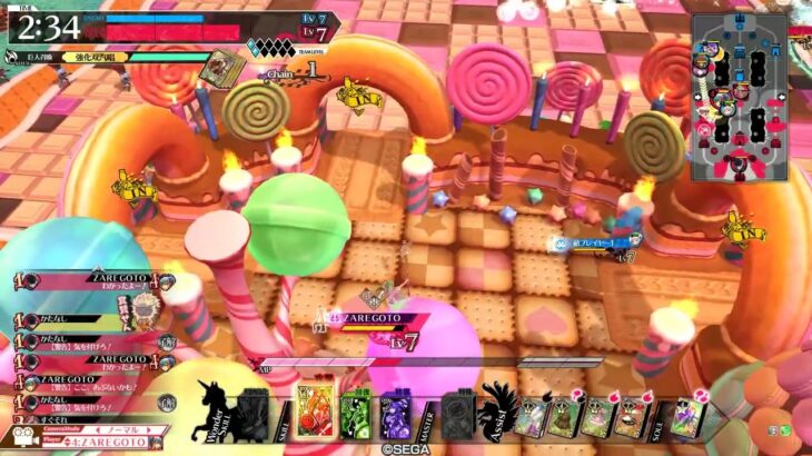 wlw:うさ耳アリスの驚かせ日記　その21