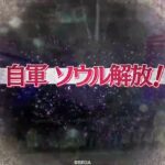 (wlw) サンドリヨン(CR16) (3)