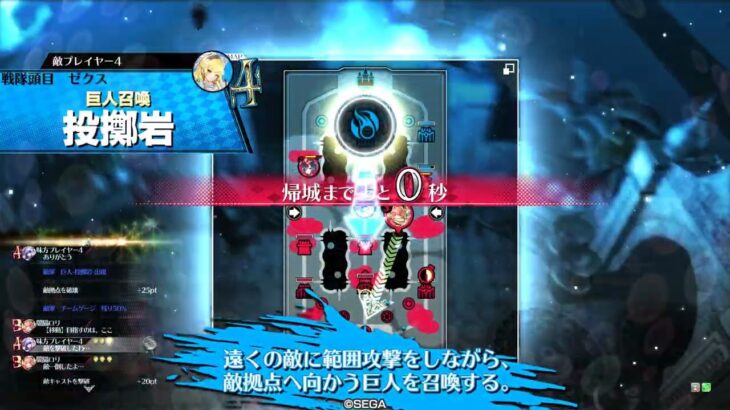 wlw おひさミクサ CR20