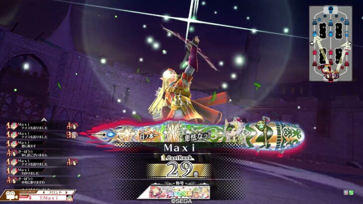 【wlw】でたらめ矢弓兵【ロビン CR29】