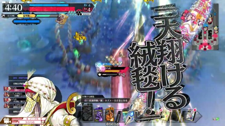 アタッカー初心者のwlw~マリクCR21-2~