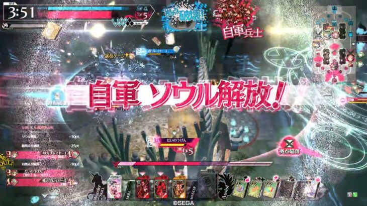 wlw紅筆ルカ(EX0) ルカシレネvs妲己マリアン