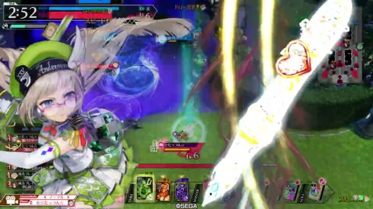 【wlw】３S１A端メイディ　対面　シレネ