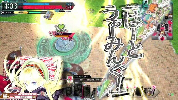 マッチの押しつけお嬢様　159本目　EX15　wlw　リンちゃん