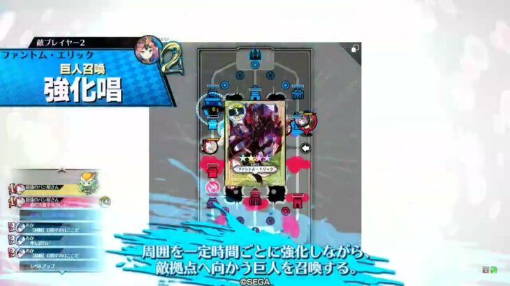 探索記その69 舞踏会編 ∼ シャリス ∼ 対面パピール 【WLW】