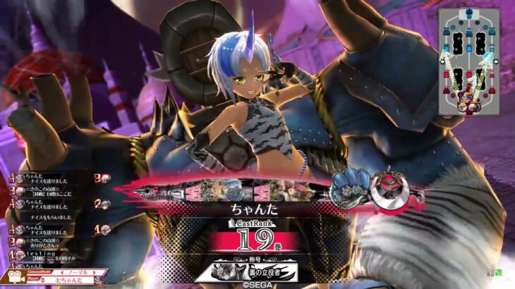 【WLW】ルビー 多々良 その1【EX00未満】