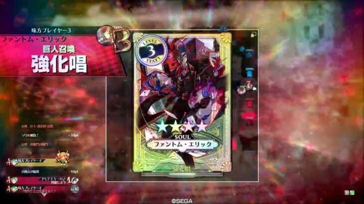 【WLW 】(2026.3.15)変わらずビルドで頑張る(中央アシェ&コロ)