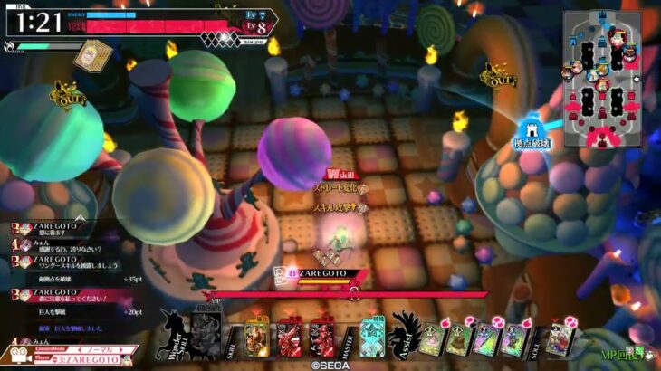 wlw:プレイ動画　 中央ロビン