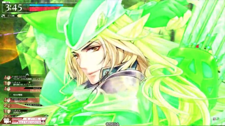 wlw:プレイ動画　 端ロビン