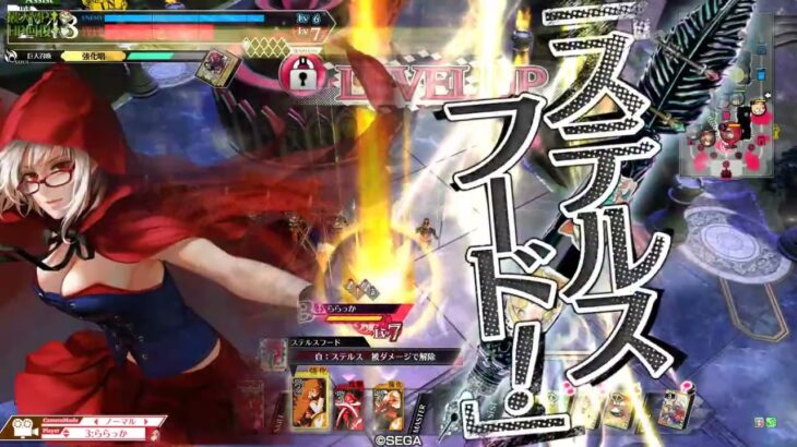 【wlw】スカーレット　舞闘会　注目度1310.8