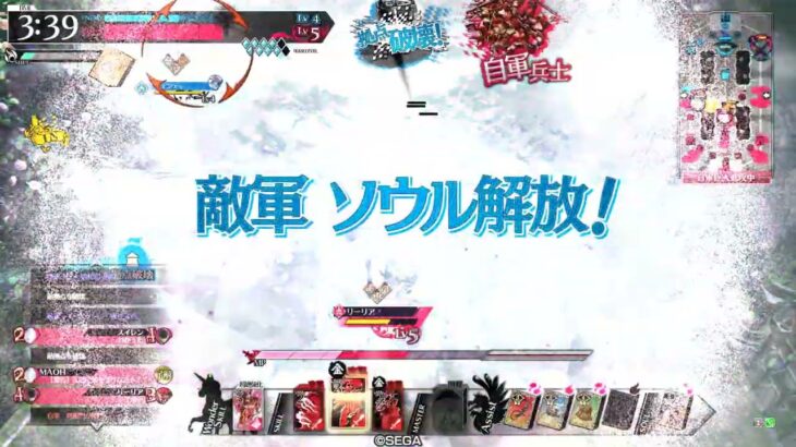 wlw　邪道丸　15