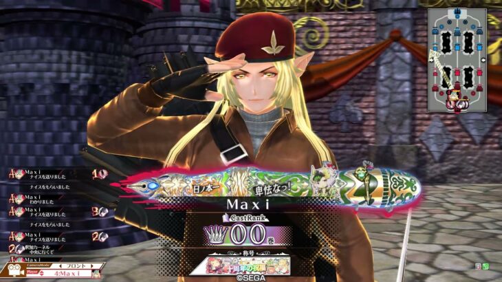 【wlw】でたらめ矢弓兵 2【ロビン EX00】