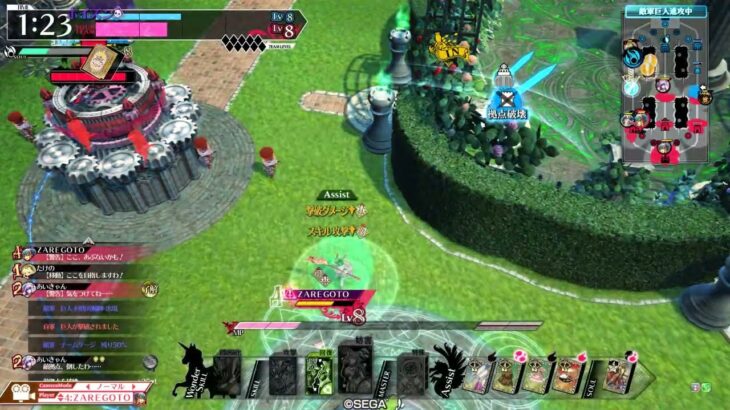 wlw:うさ耳アリスの驚かせ日記　その28