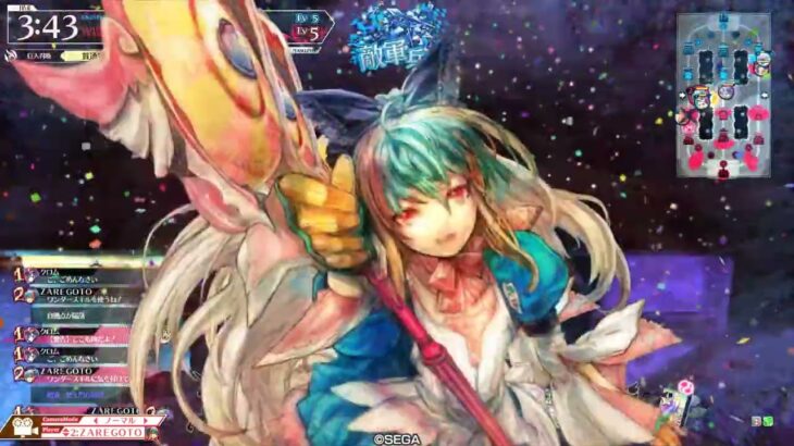 wlw:うさ耳アリスの驚かせ日記　その34